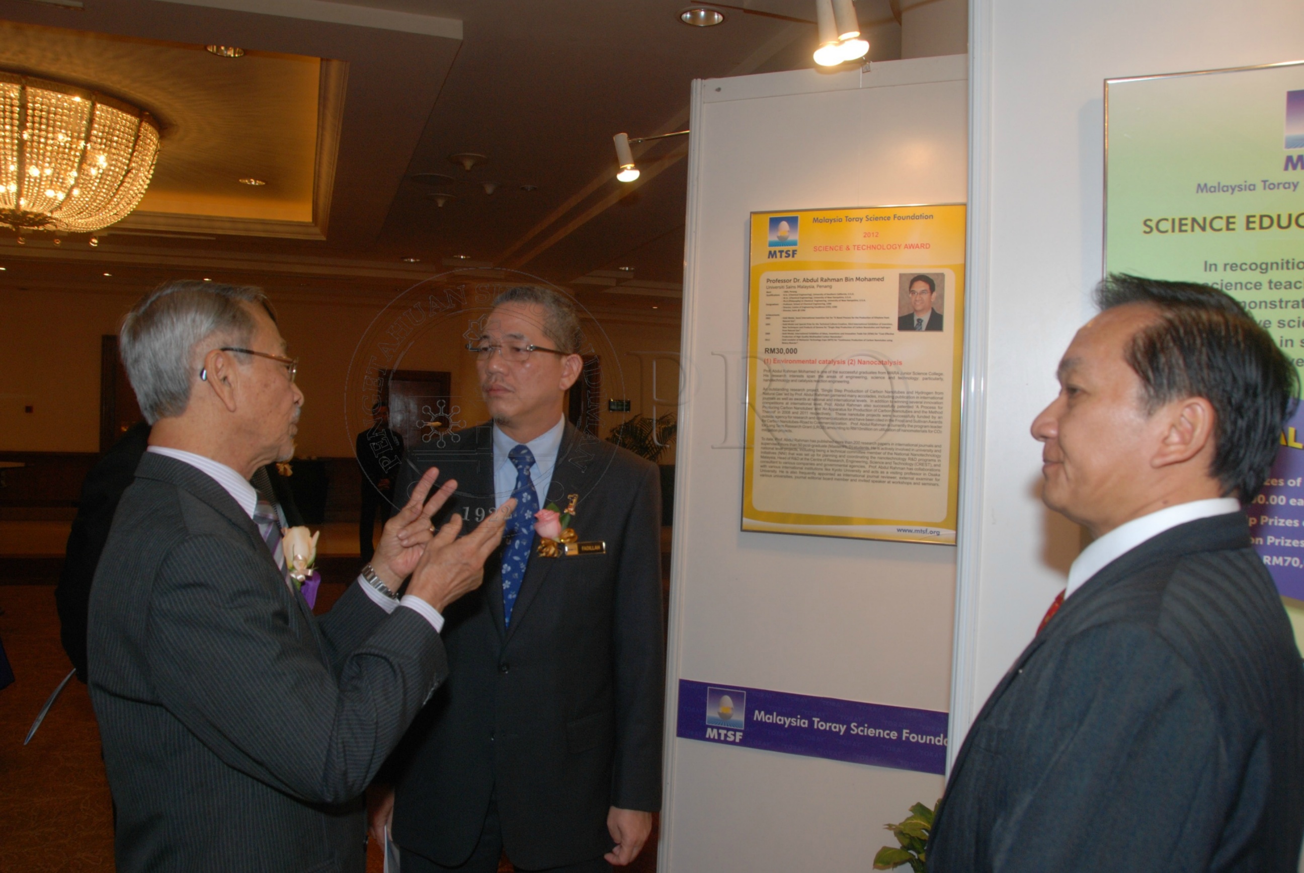 PRO 12 135 toray DSC 9002